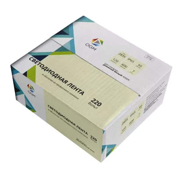 Светодиодная лента OGM Эконом 220В 2835 7Вт/м 4000К 50м IP65 O17-08 Светодиодная лента OGM Эконом 220В 2835 7Вт/м 4000К 50м IP65 O17-08