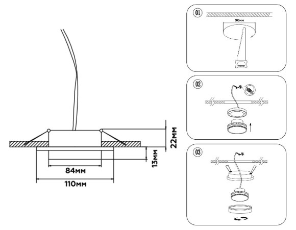 Встраиваемый светильник Ambrella Light Techno Spot GX53 Acrylic tech TN5228