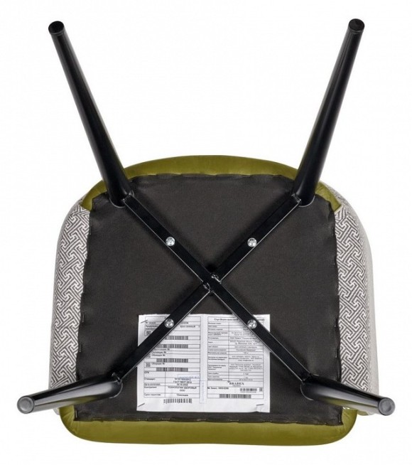 Стул Paola BDX_RF0258