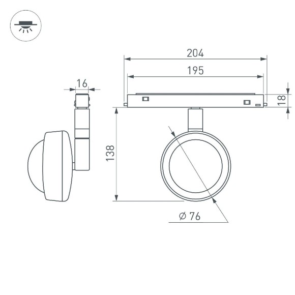 Трековый магнитный светильник Arlight MAG-ORIENT-SUNSET-R76-6W Day4000-MIX (BK, 70 deg, 48V, TUYA) 048331