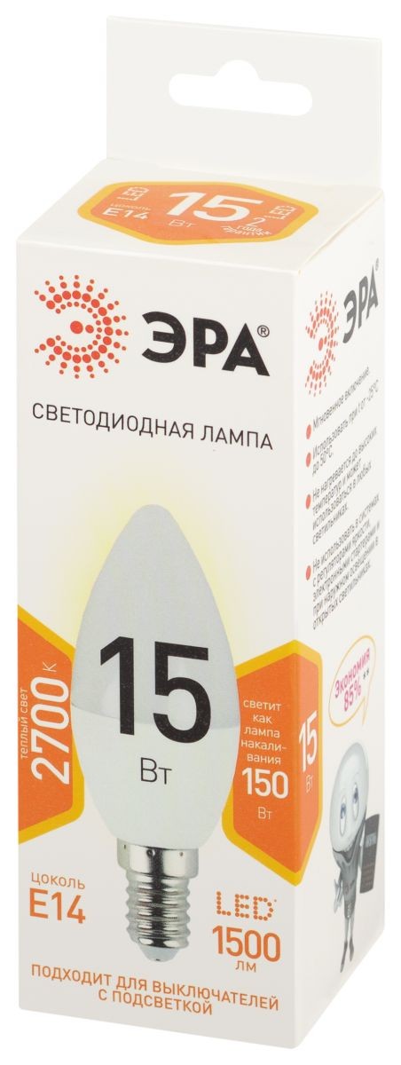 Лампа светодиодная Эра STD LED B35-15W-827-E14 2700K свеча