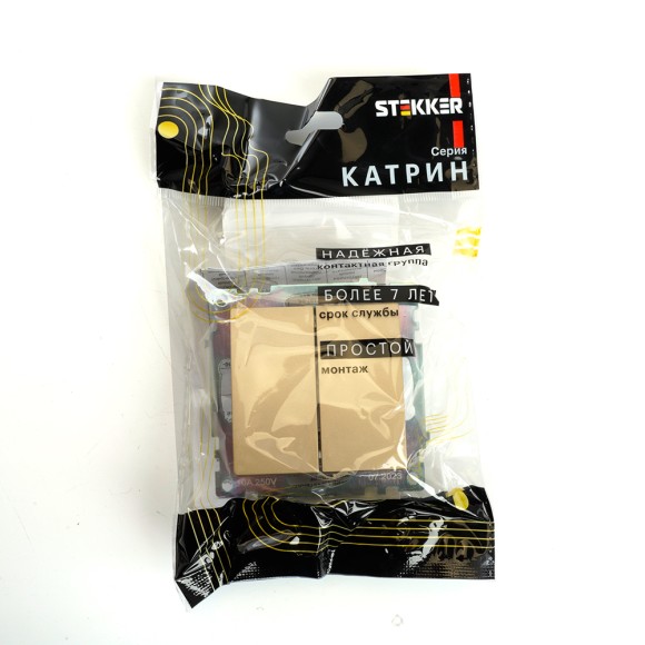 Выключатель 2-клавишный Stekker Катрин GLS10-7104-08 49216