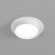Встраиваемый светильник Denkirs Flat DK2090-WH