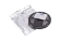 Светодиодная лента SWG SWG560-12-14.4-B-M 009473