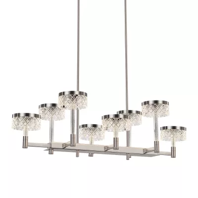 Подвесная люстра Delight Collection MD21020075 MD21020075-8B satin nickel