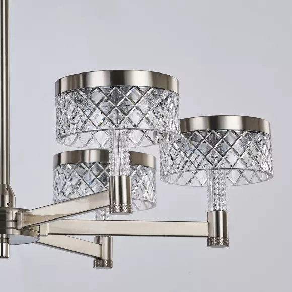 Подвесная люстра Delight Collection MD21020075 MD21020075-8B satin nickel, Никель, Прозрачный, Теплый белый, крупный план Подвесная люстра Delight Collection MD21020075 MD21020075-8B satin nickel, Никель, Прозрачный, Теплый белый, крупный план