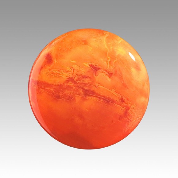 Настенно-потолочный светильник Sonex Mars 7725/AL