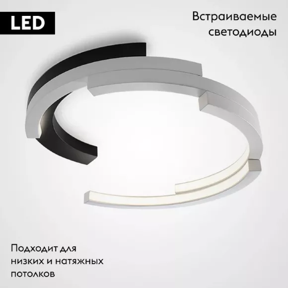 Потолочная люстра ImperiumLoft Vima 208324-26 Потолочная люстра ImperiumLoft Vima 208324-26