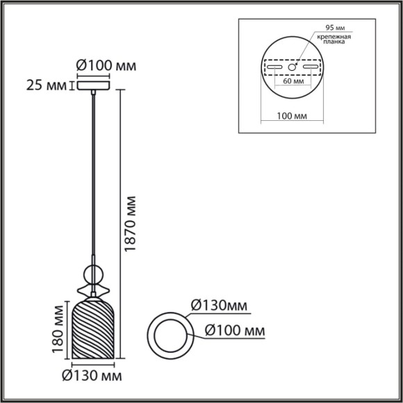 Подвесной светильник Lumion Moderni Irime 8298/1A