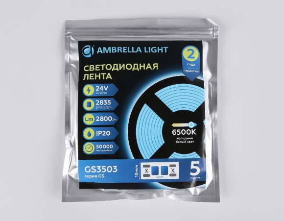 Светодиодная лента Ambrella Light LED Strip 24В 2835 22Вт/м 6500K 5м IP20 GS3503