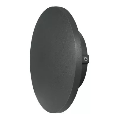 Уличный настенный светильник Arte Lamp Nimbo A1510AL-1BK