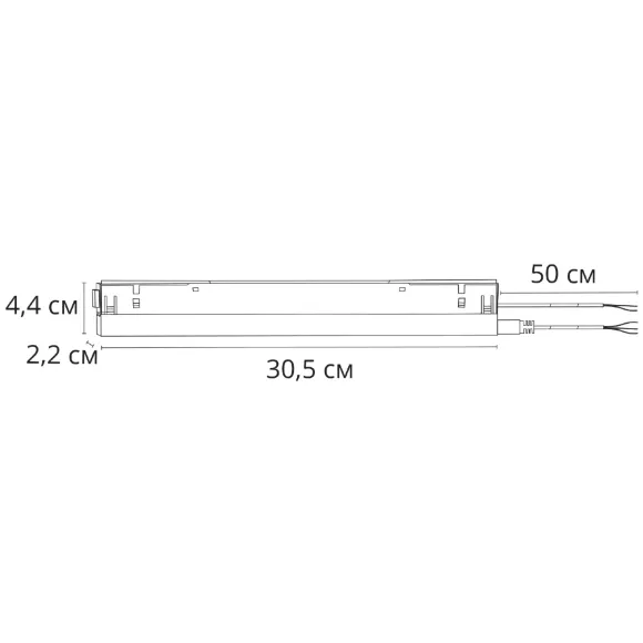 Блок питания Arte lamp Linea A482806 Блок питания Arte lamp Linea A482806
