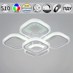 Потолочная люстра с пультом управления Reluce 06335-0.3-4+1A WH (RGB)