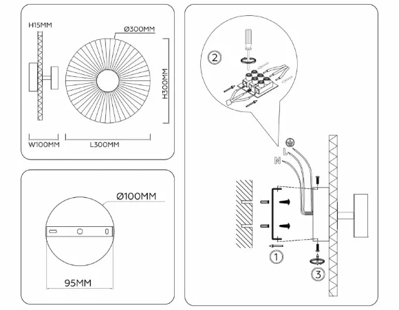 Схема размеров настенный светильник Ambrella Light High Light Modern LH72641