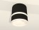 Потолочный светильник Ambrella Light Techno Spot XS8111005 (C8111, N8445)