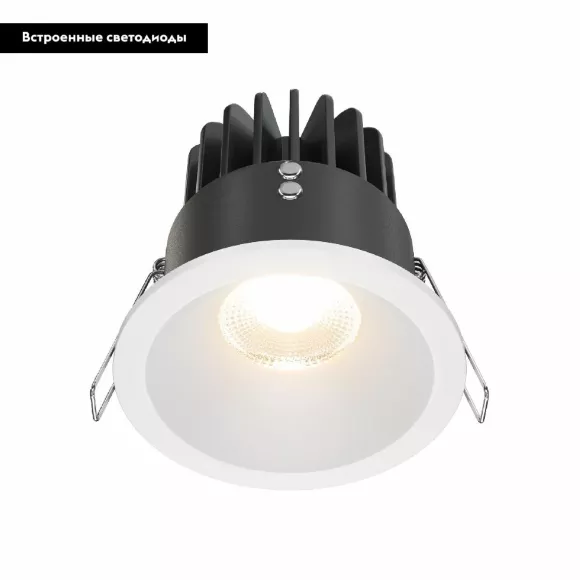 Встраиваемый светодиодный светильник Maytoni Yin DL034-2-L12W Встраиваемый светодиодный светильник Maytoni Yin DL034-2-L12W
