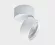 Накладной спот Italline IT02-010 white 4000K