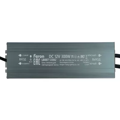 Трансформатор электронный для светодиодной ленты Feron LB007 300W 12V IP67 (драйвер) 53082