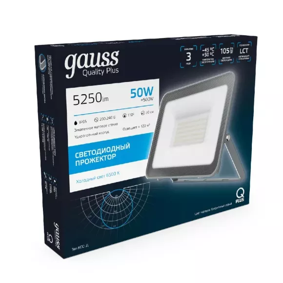 Прожектор светодиодный Gauss Qplus 50W 6500К 690511350 Прожектор светодиодный Gauss Qplus 50W 6500К 690511350