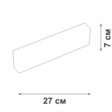 Потолочный светильник Vitaluce VT0200061-00