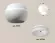 Накладной светильник с дополнительной подсветкой Ambrella Light Techno XS1101041 (C1101, N7165), Белый, Металл, Современный стиль