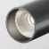 Накладной спот Maytoni Focus LED C055CL-L12B4K-W-B, 4000, Нейтральный белый