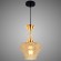 Подвесной светильник Reluce 09004-0.9-01 AMBER