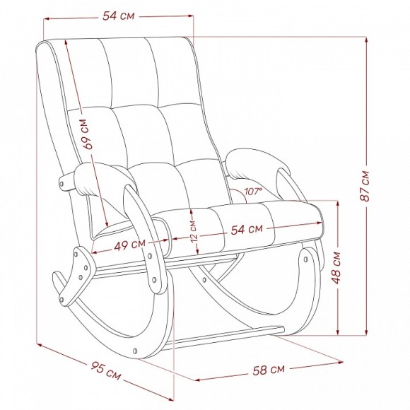 Кресло-качалка Хилл LST_4687203714697