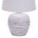 Настольная лампа Escada Eyrena 10173/L White