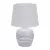 Настольная лампа Escada Eyrena 10173/L White