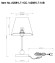 Настольная лампа Arte Lamp ELBA A2581LT-1AB