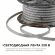 Светодиодная лента OGM Эконом 220В 5050 8Вт/м RGB 50м IP65 O17-10