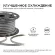Светодиодная лента OGM Эконом 220В 5050 8Вт/м RGB 50м IP65 O17-10