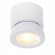 Светодиодный спот ST Luce ST654 ST654.532.10, LED, 10W, белый