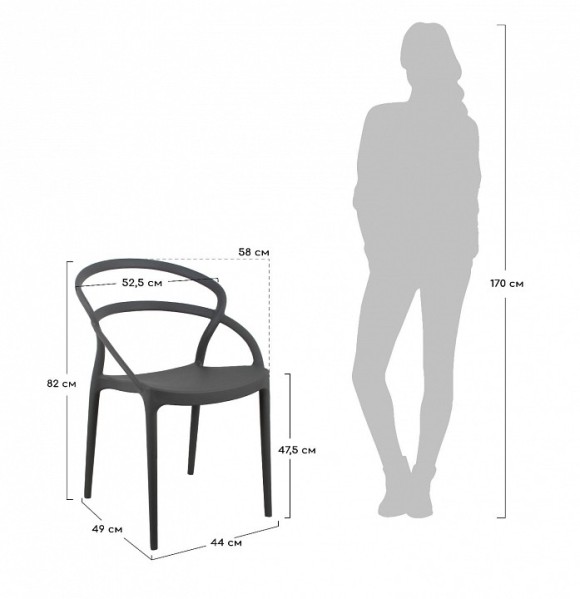 Кресло Margo BDX_FR0450