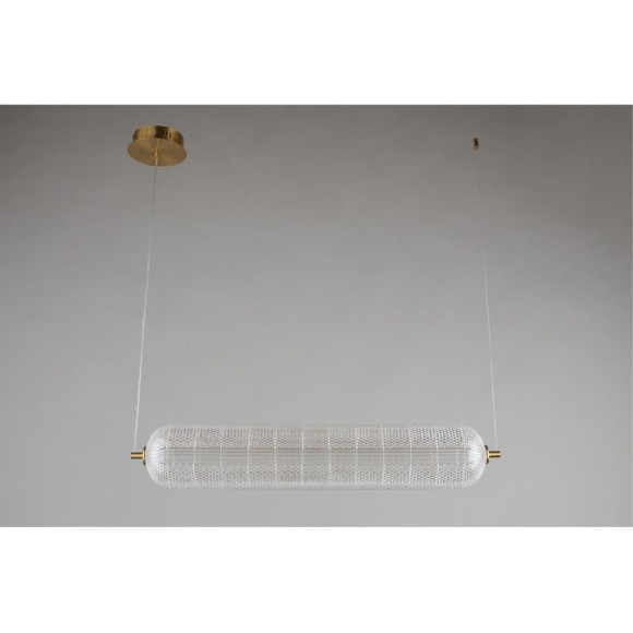 Подвесная светодиодная люстра Omnilux Cedrello OML-68813-01