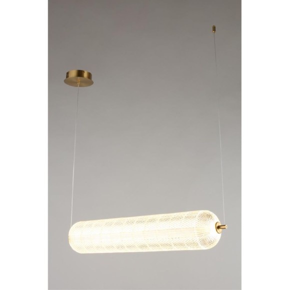 Подвесная светодиодная люстра Omnilux Cedrello OML-68813-01