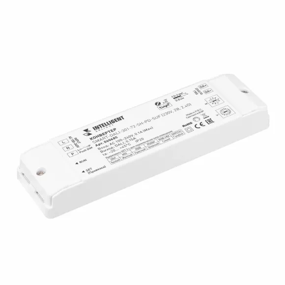 Конвертер Arlight SMART-DALI-301-72-SH-PD-SUF (230V, ZB, 2.4G) (IARL, IP20 Пластик) 060685 Конвертер Arlight SMART-DALI-301-72-SH-PD-SUF (230V, ZB, 2.4G) (IARL, IP20 Пластик) 060685