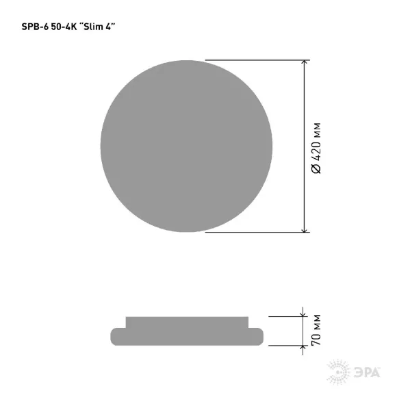 Потолочный светильник Эра SPB-6-Slim 4 50-4K Б0054493 Потолочный светильник Эра SPB-6-Slim 4 50-4K Б0054493