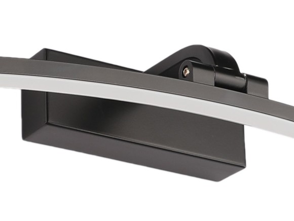 Подсветка для картин Zortes Bow ZRS.79603.10