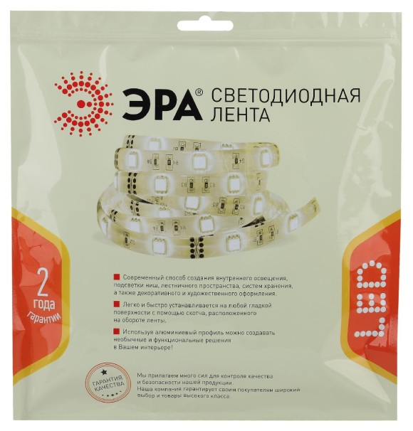 Светодиодная лента Эра 24В 2835 20Вт/м 3000К 5м IP33 LS2835-20-192-24-33-3000К-double-5m Б0043102