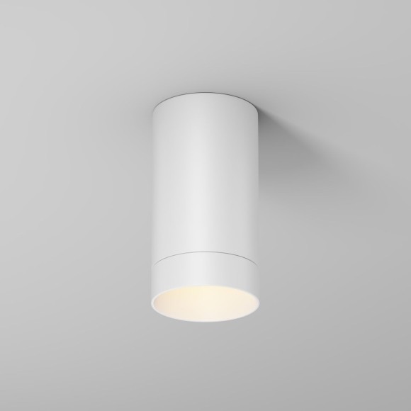 Уличный потолочный светильник Maytoni Luxe O500CL-L5W3K