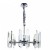 Подвесная люстра Divinare Tenerife 7136/02 LM-6
