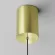 Подвесной светильник Maytoni Plato P076PL-L12W3K-BS