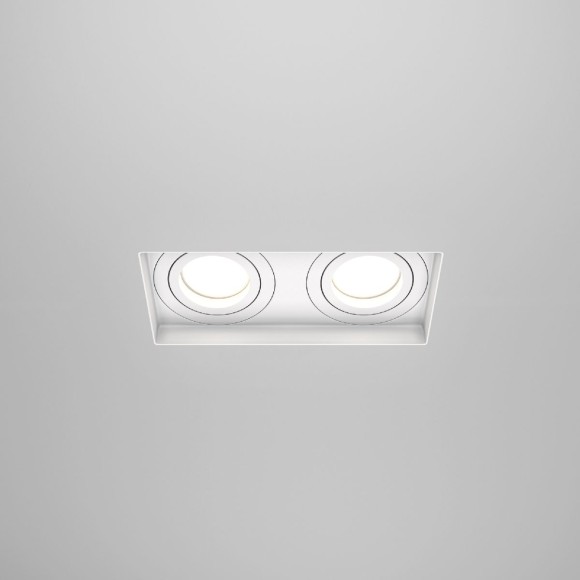 Встраиваемый светильник Maytoni Atom DL003-02-W