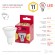 Лампа светодиодная Эра GU10 11W 2700K LED MR16-11W-827-GU10 R Б0056065