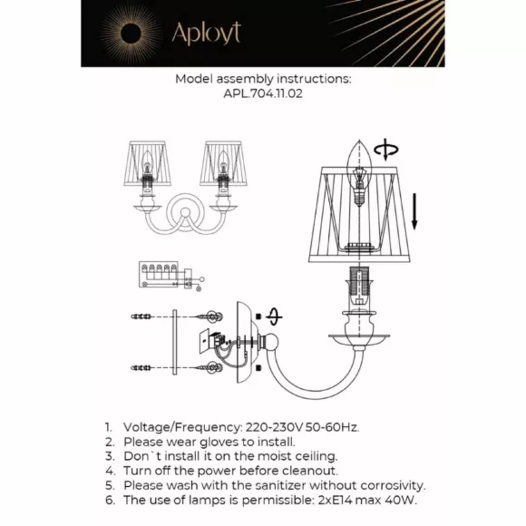 Бра Aployt Gaell APL.704.11.02, Латунь, Бежевый, Металл, крепление Бра Aployt Gaell APL.704.11.02, Латунь, Бежевый, Металл, крепление