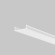 Рассеиватель для профиля 61×14 Maytoni Led Strip ALM-6114-O-DF-10M 642015