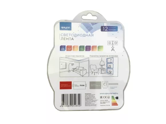 Светодиодная лента Apeyron 12В СТ 14,4Вт/м smd5050 60д/м IP20 5м синяя 50BL Светодиодная лента Apeyron 12В СТ 14,4Вт/м smd5050 60д/м IP20 5м синяя 50BL