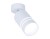Светодиодный спот Ambrella Light TECHNO SPOT TN245, LED, 5W, белый
